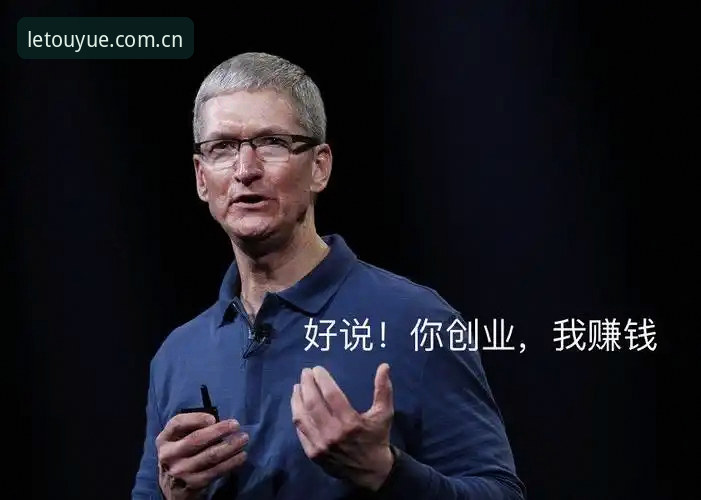 乐投注册下载官方版vs第三方渠道：哪个更安全？实测v3.2.1版本安装全程对比