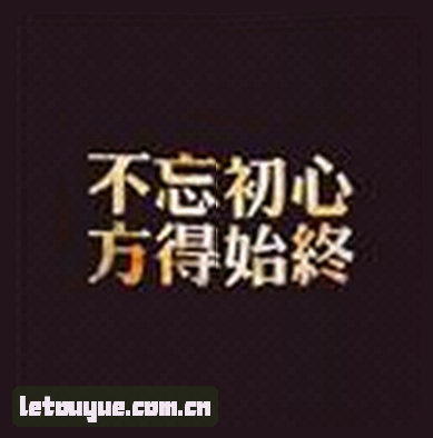User